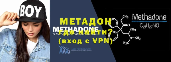 MDMA Premium VHQ Баксан