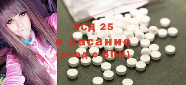 MDMA Premium VHQ Баксан