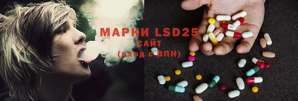 MDMA Premium VHQ Баксан